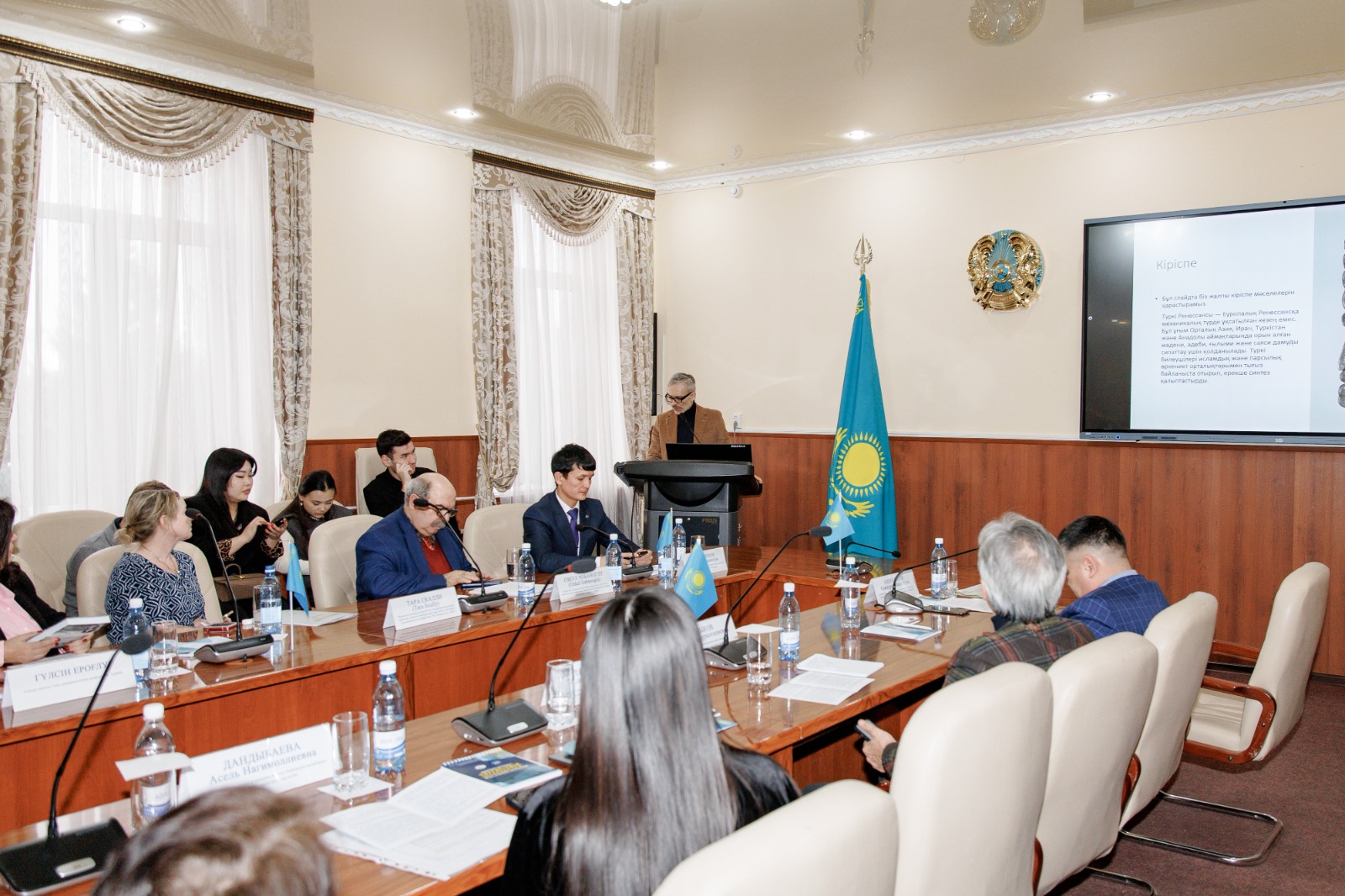 Цифрлық дәуірдегі Тәуелсіздік: жаңа буынның көзқарастары